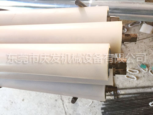 PVC套膠糖心视频在线看