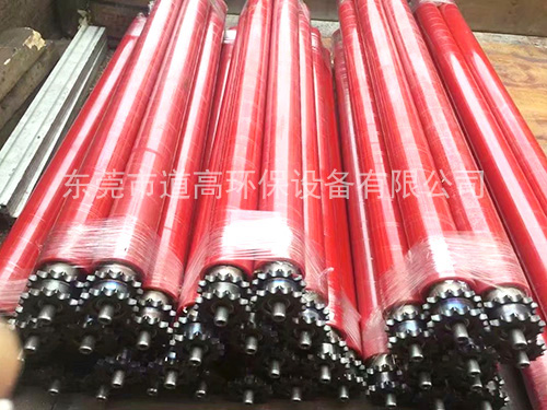 鏈輪糖心视频在线看供應商